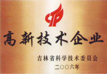 �Y�|(zh��)�s�u(y��)