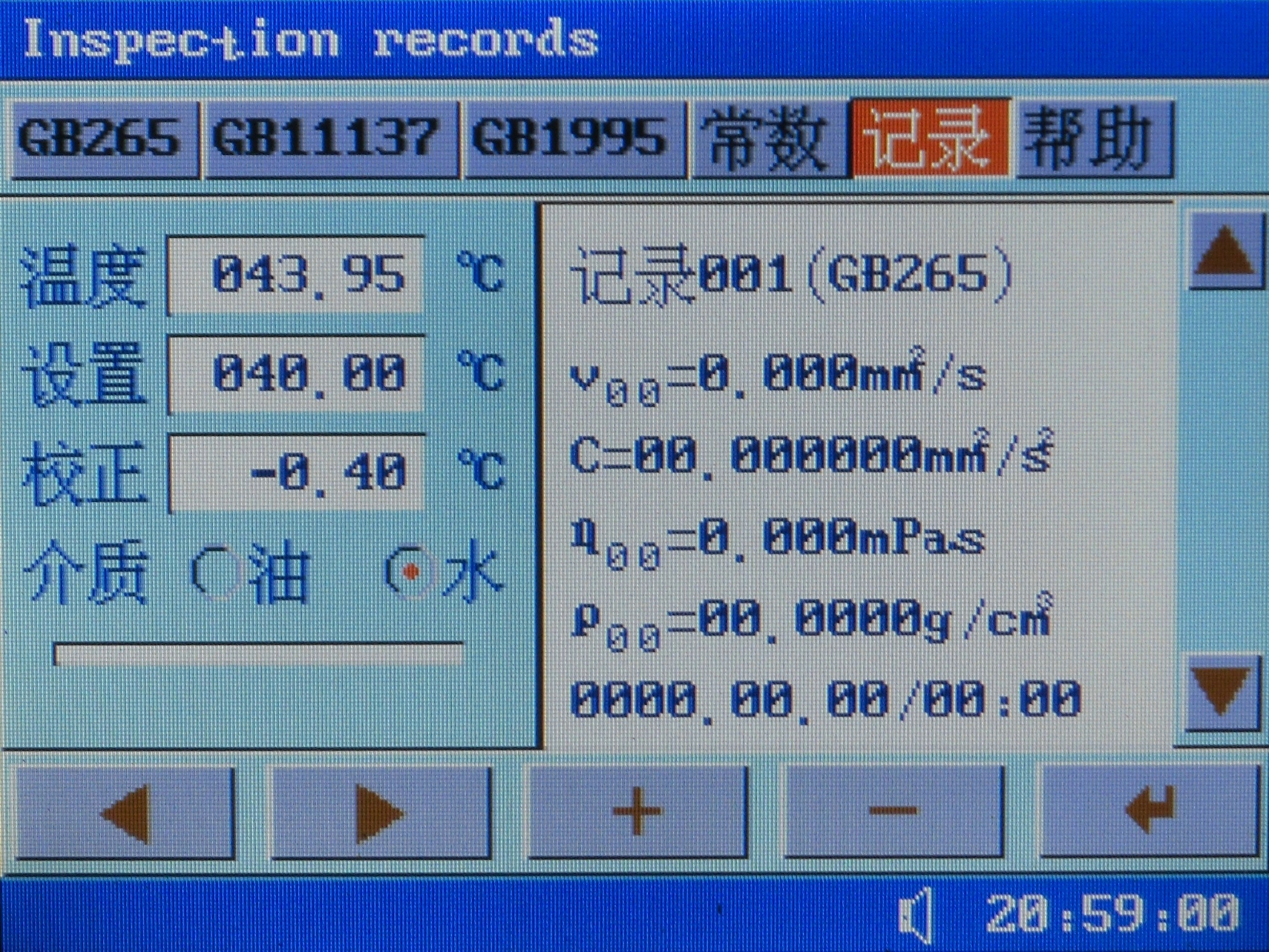 �\��ճ�Ȝy���x