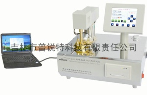 �W�c(di��n)�x